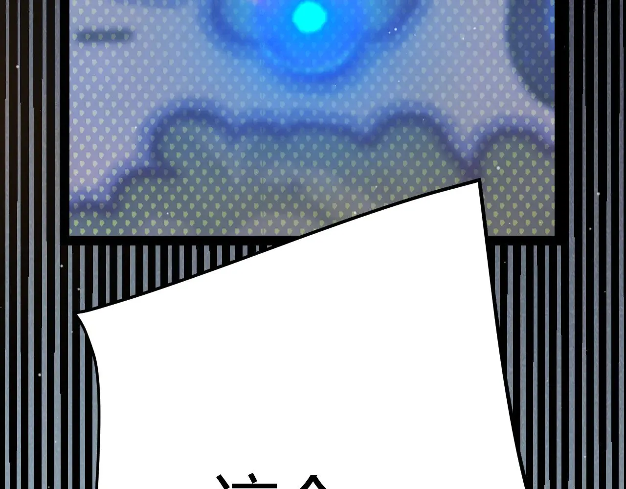 第313话 危机！14