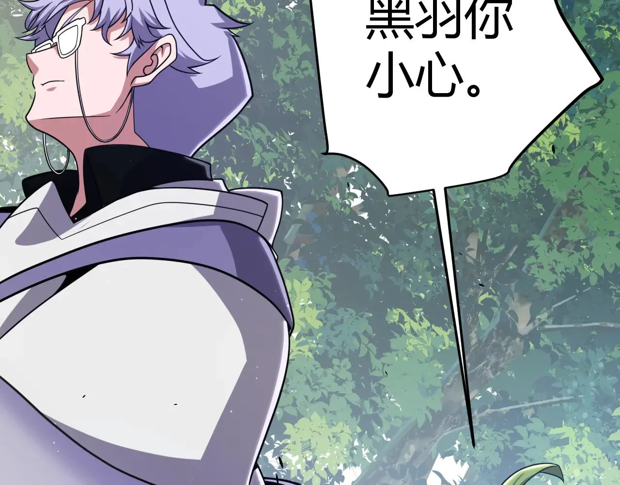 第312话 赌上狙击手的尊严！107