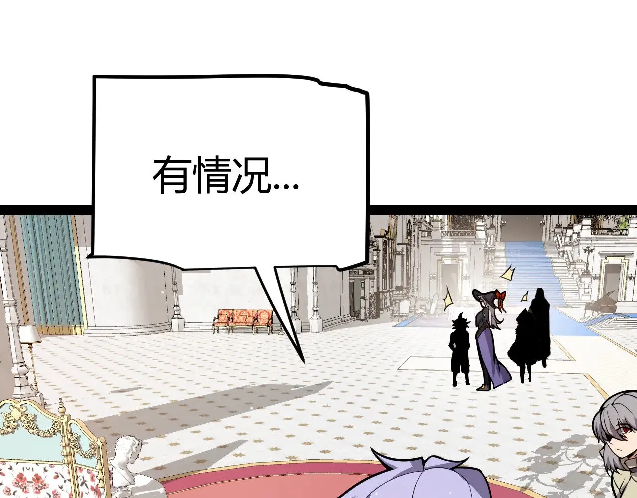 第310话 心里永不灭的光116