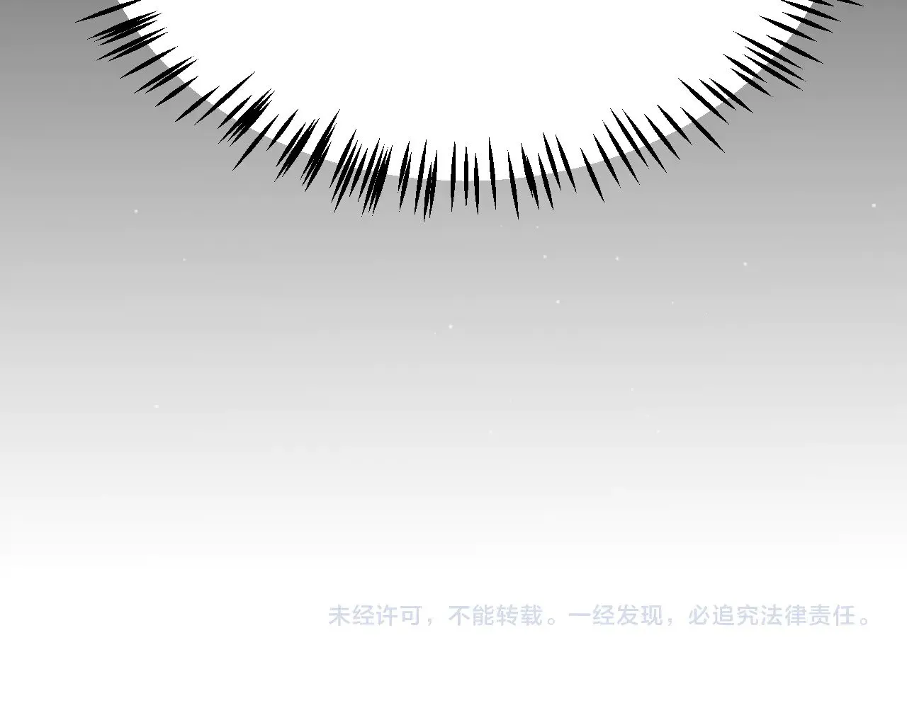 第313话 危机！185