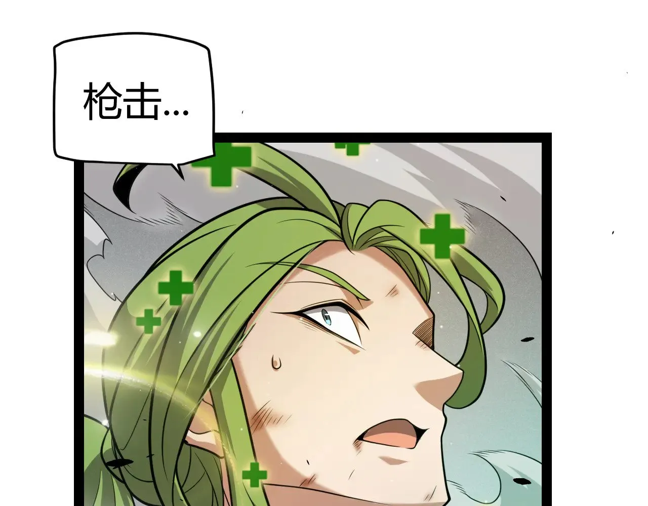 第312话 赌上狙击手的尊严！79