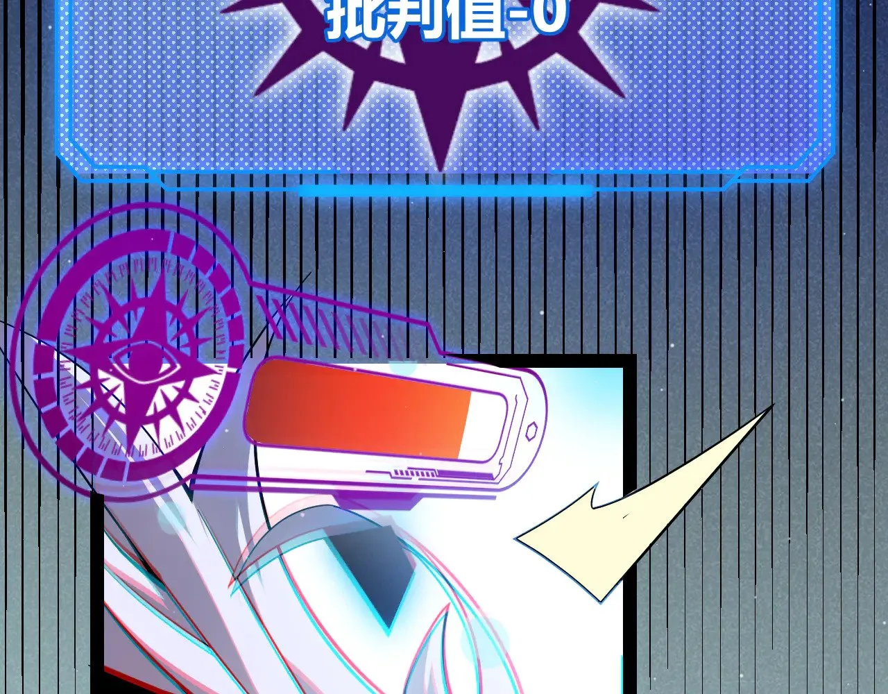第309话 最真实的回答173