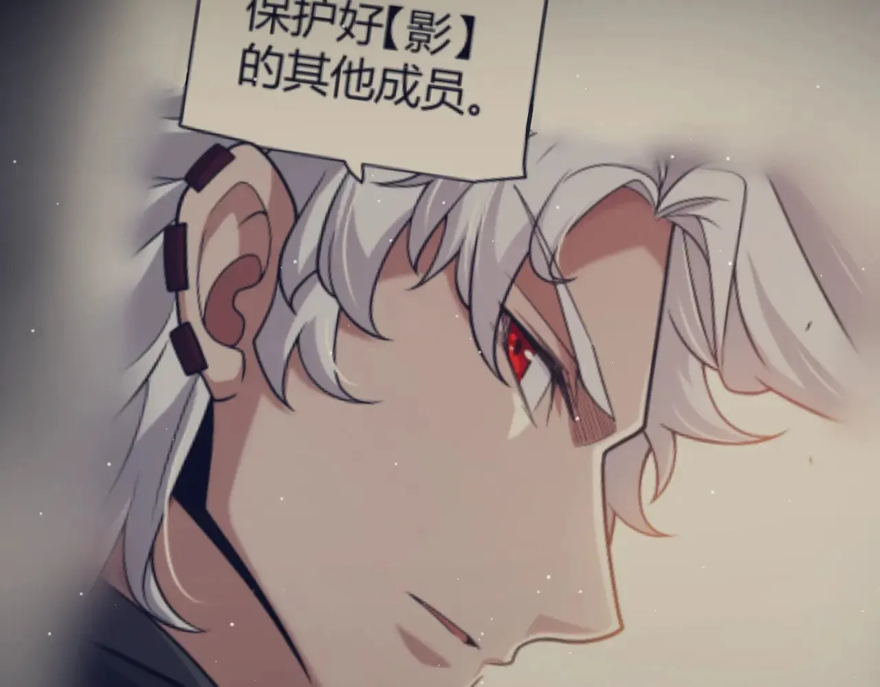 第312话 赌上狙击手的尊严！166