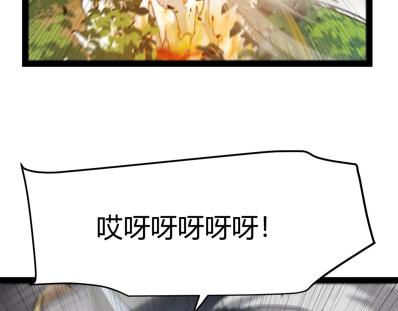 第310话 心里永不灭的光39