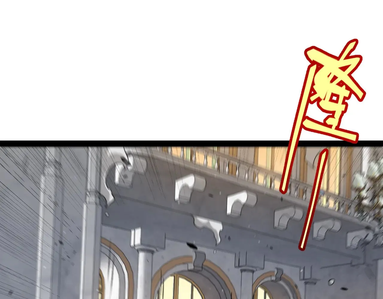 第313话 危机！146