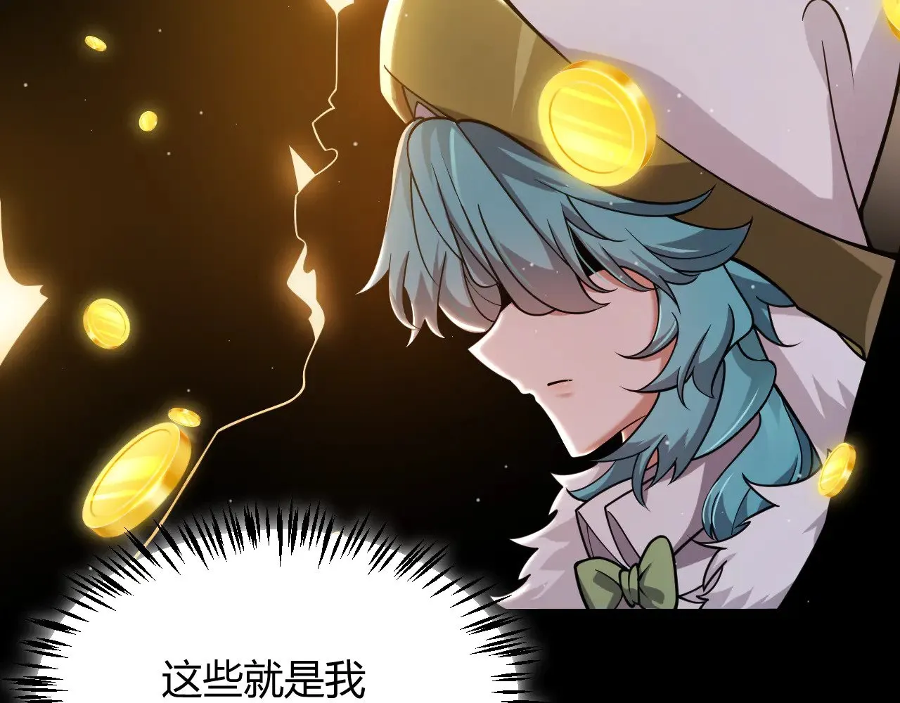 第313话 危机！94