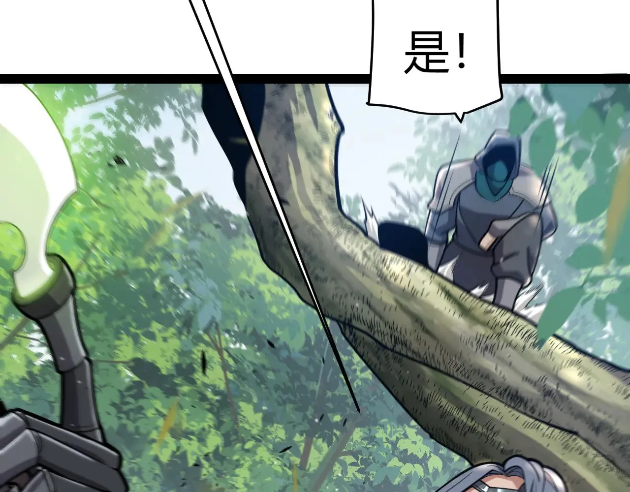 第312话 赌上狙击手的尊严！98