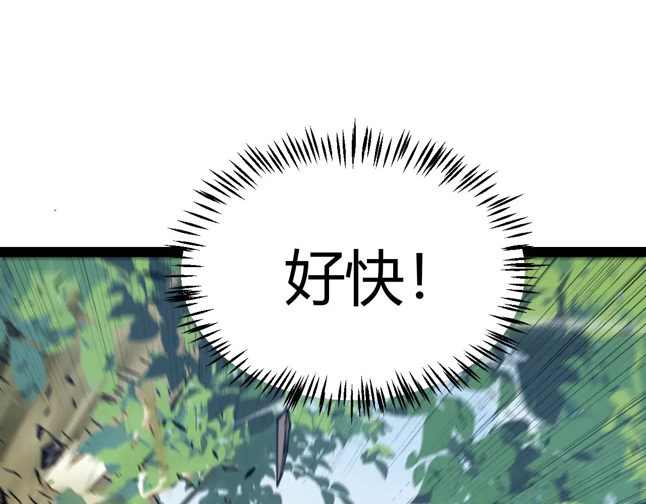 第312话 赌上狙击手的尊严！111