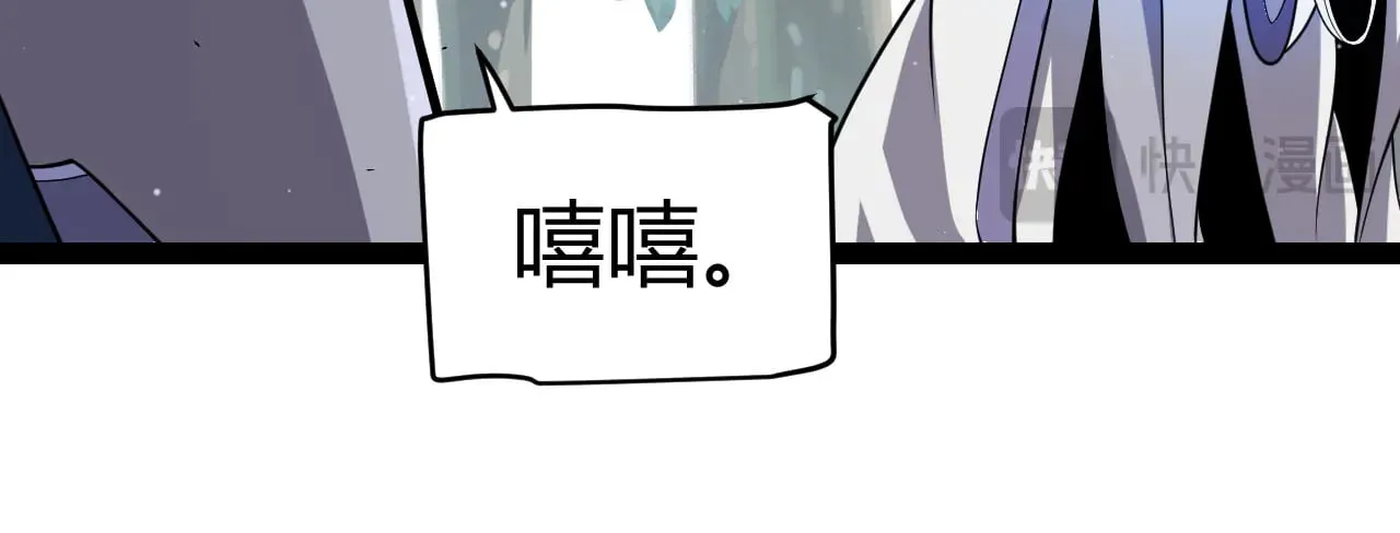 第312话 赌上狙击手的尊严！144