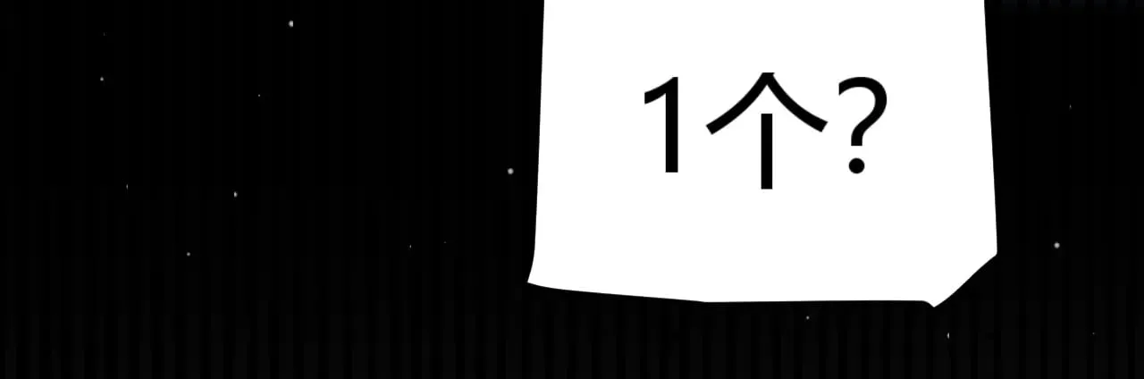 第311话 昔日并肩作战！125