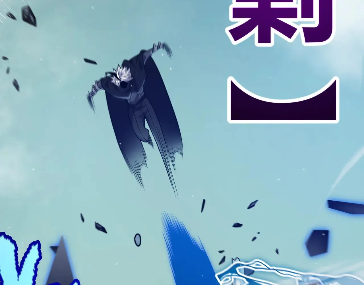 第311话 昔日并肩作战！42