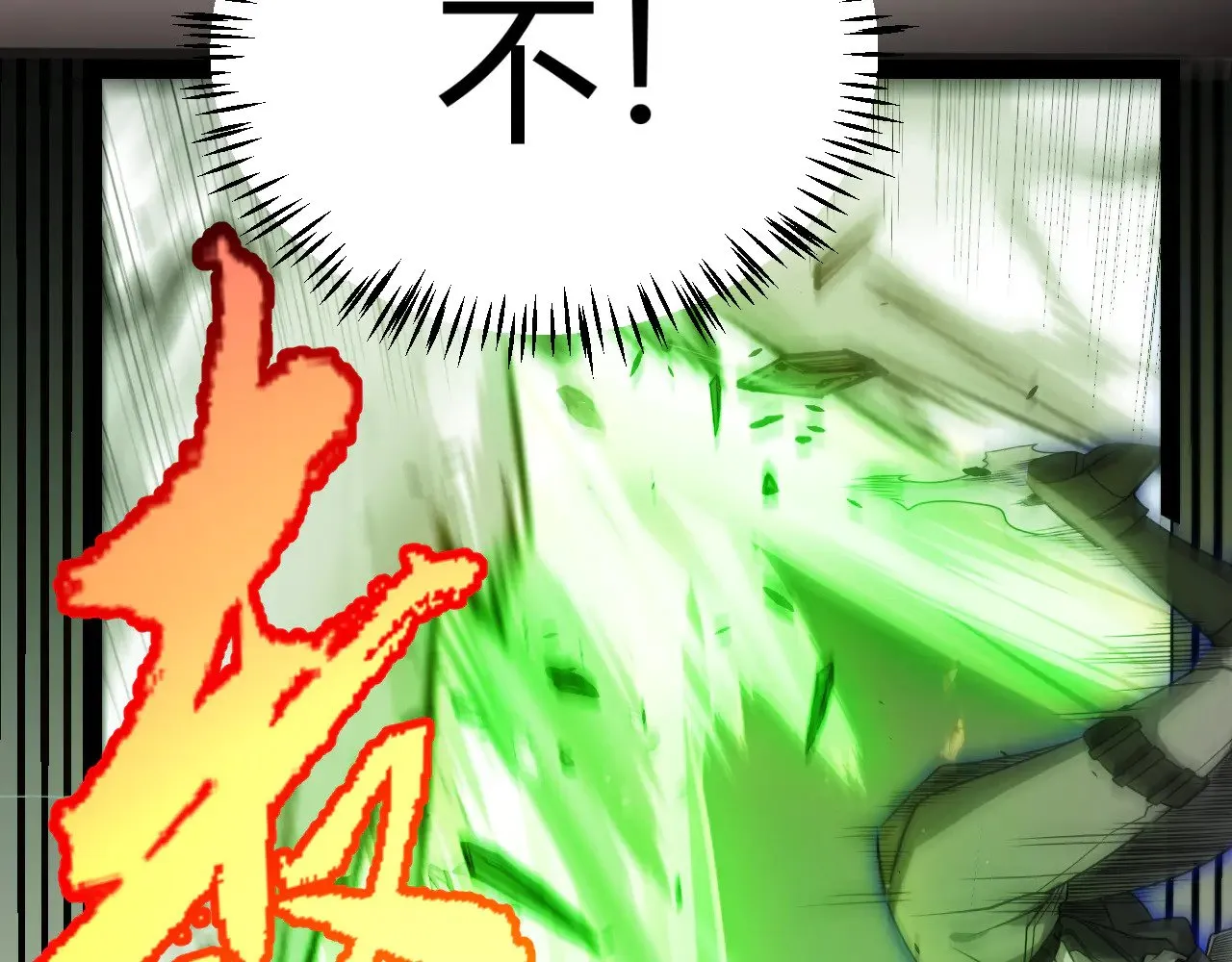第312话 赌上狙击手的尊严！169