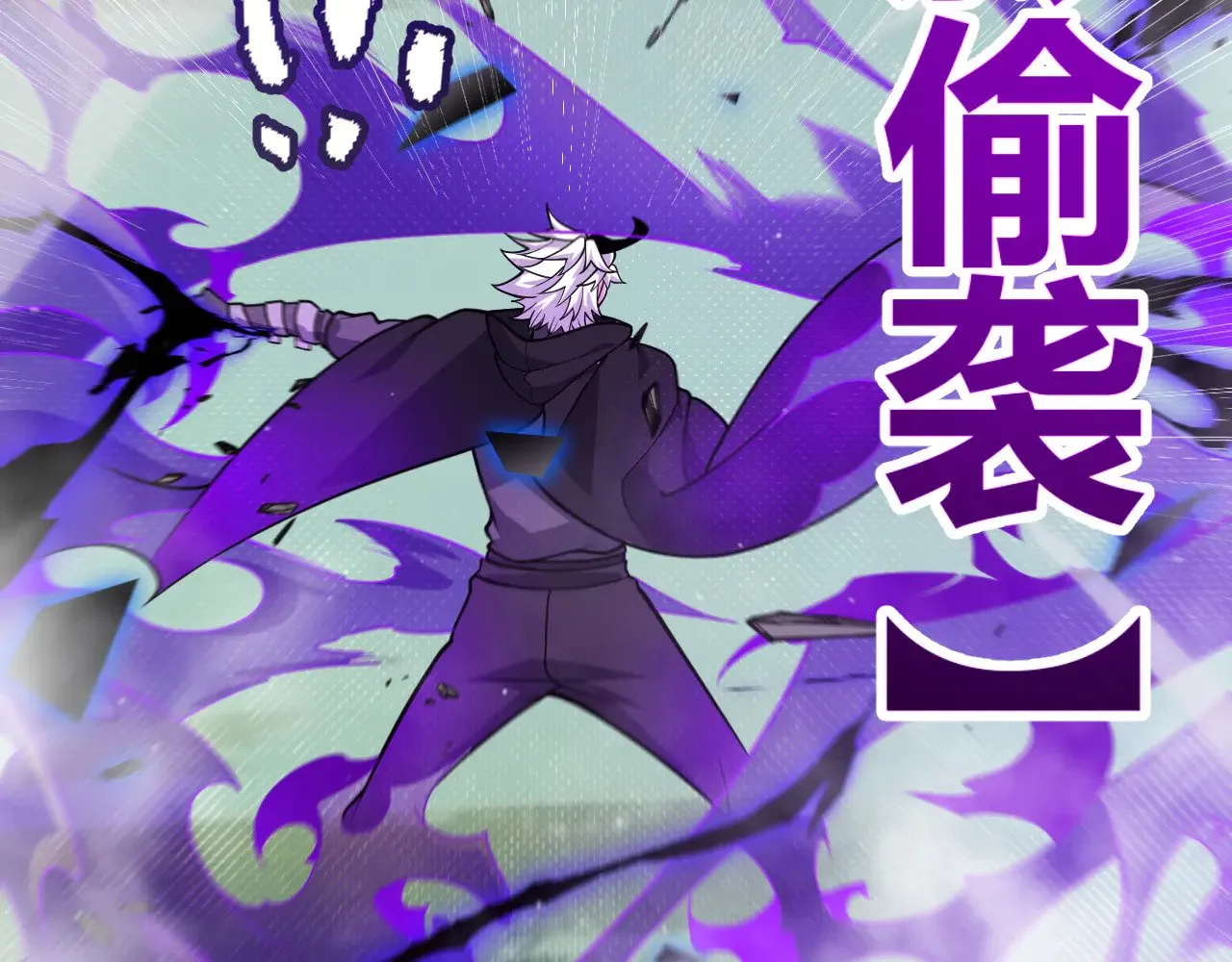 第311话 昔日并肩作战！95