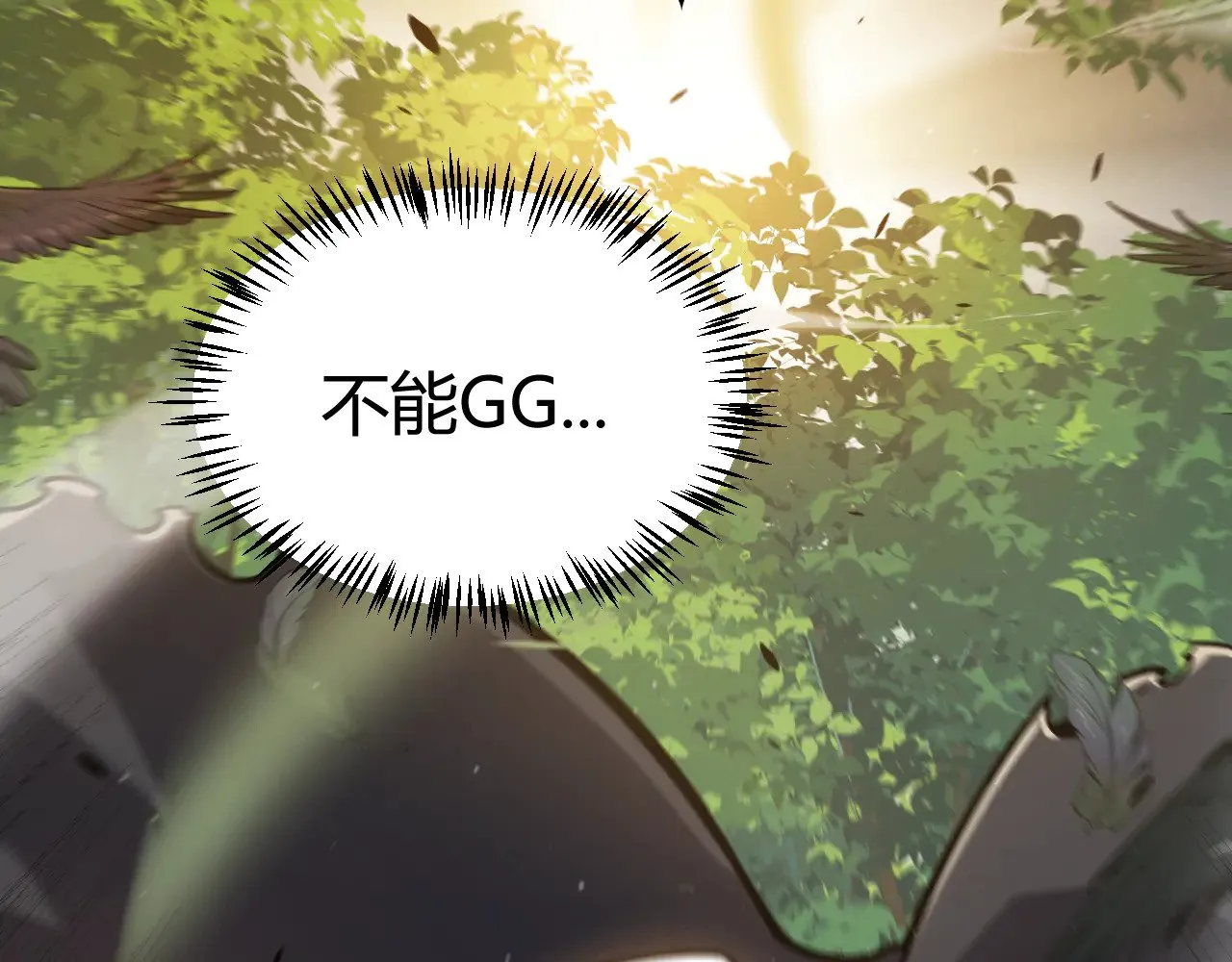 第312话 赌上狙击手的尊严！177