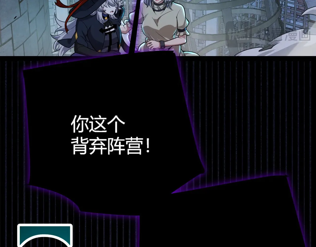第316话 觉醒状态！150