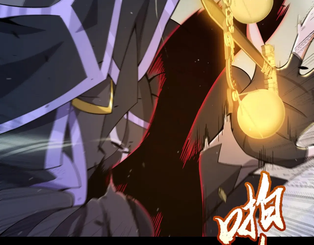 第316话 觉醒状态！139