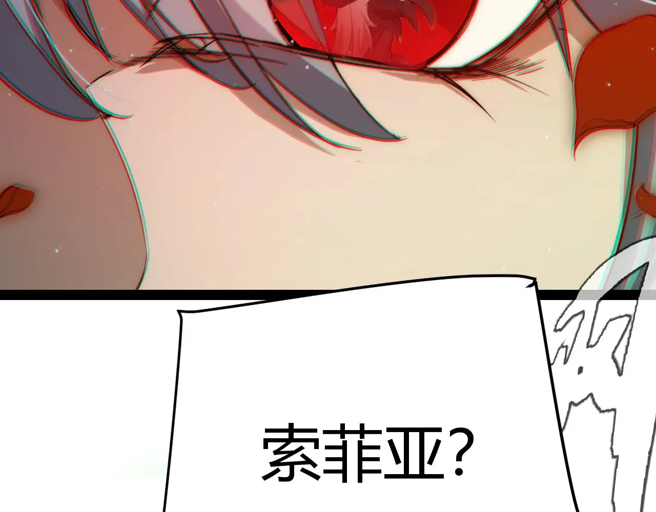 第316话 觉醒状态！85