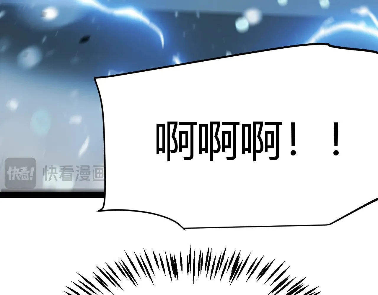 第313话 危机！51