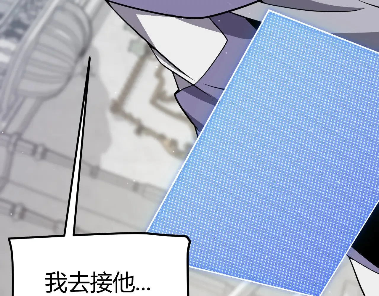 第311话 昔日并肩作战！158