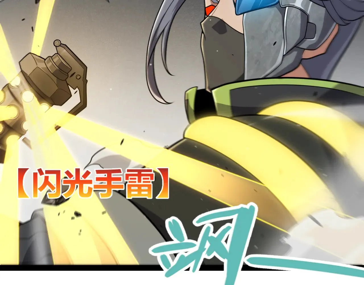 第312话 赌上狙击手的尊严！174