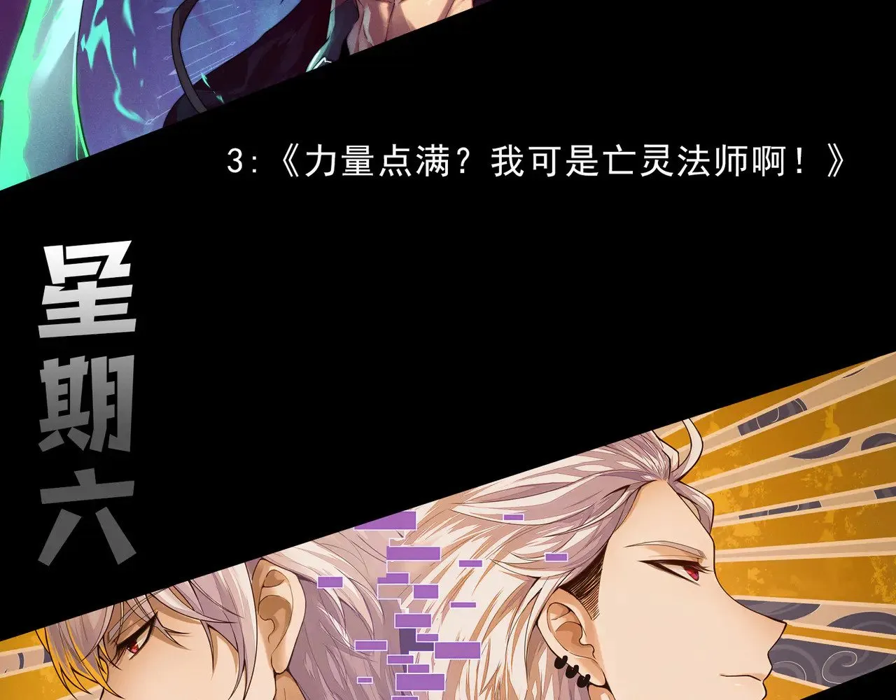 第310话 心里永不灭的光188