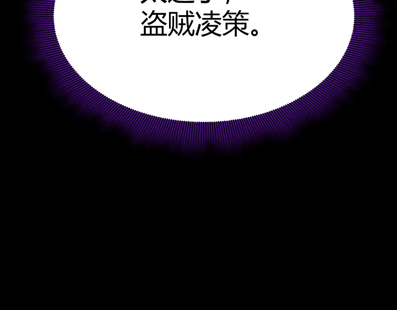 第309话 最真实的回答84