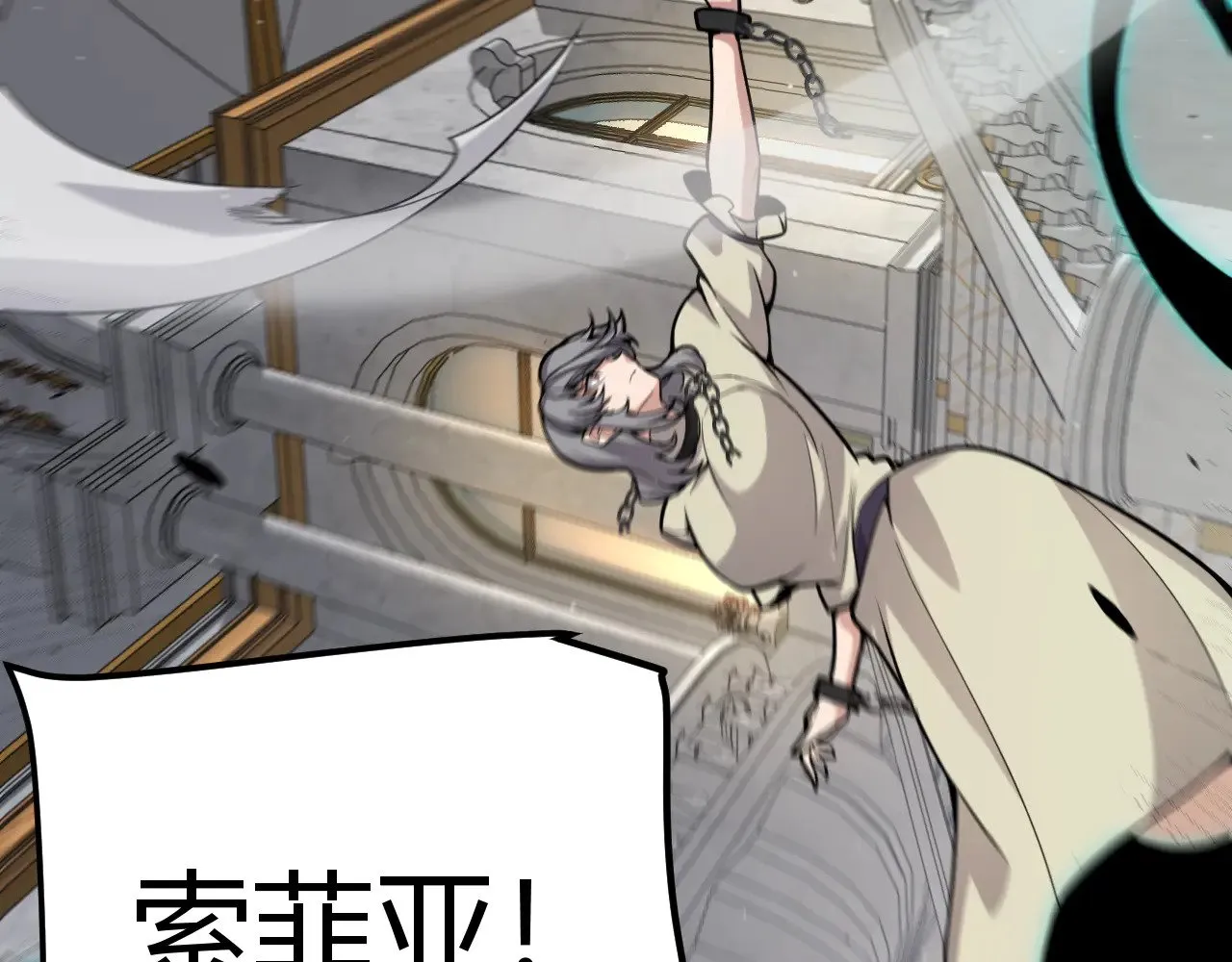 第313话 危机！172