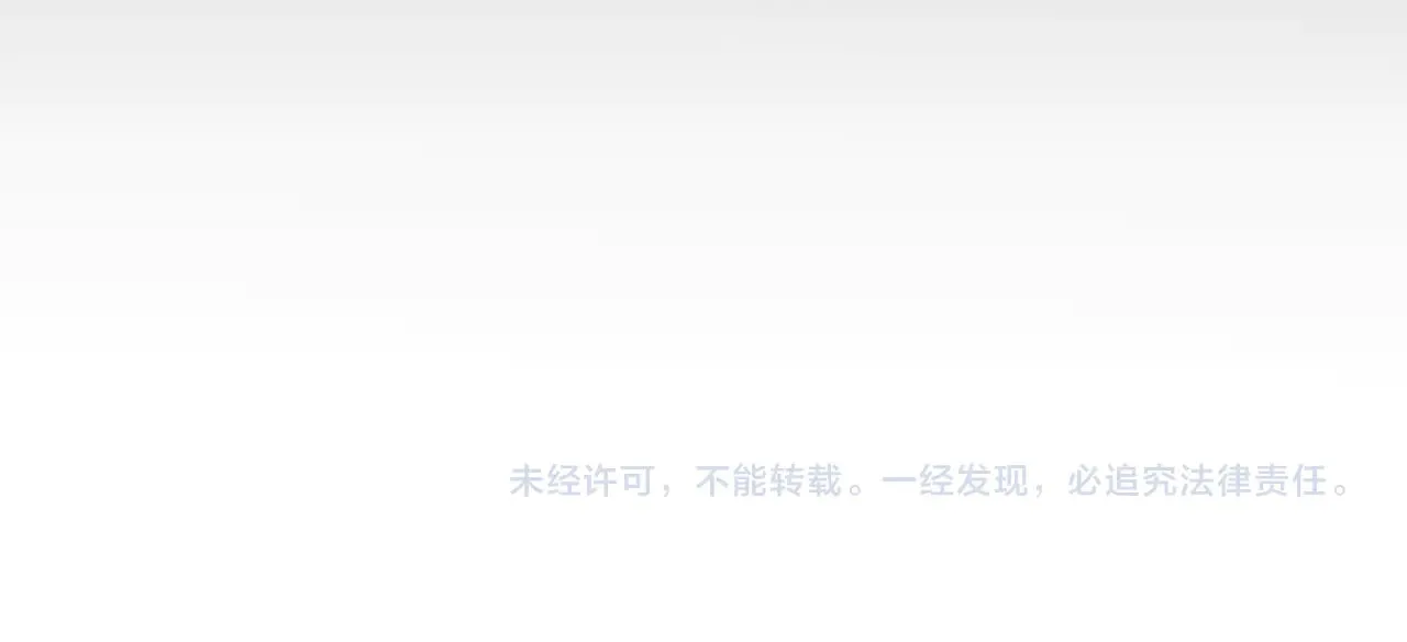 第311话 昔日并肩作战！180