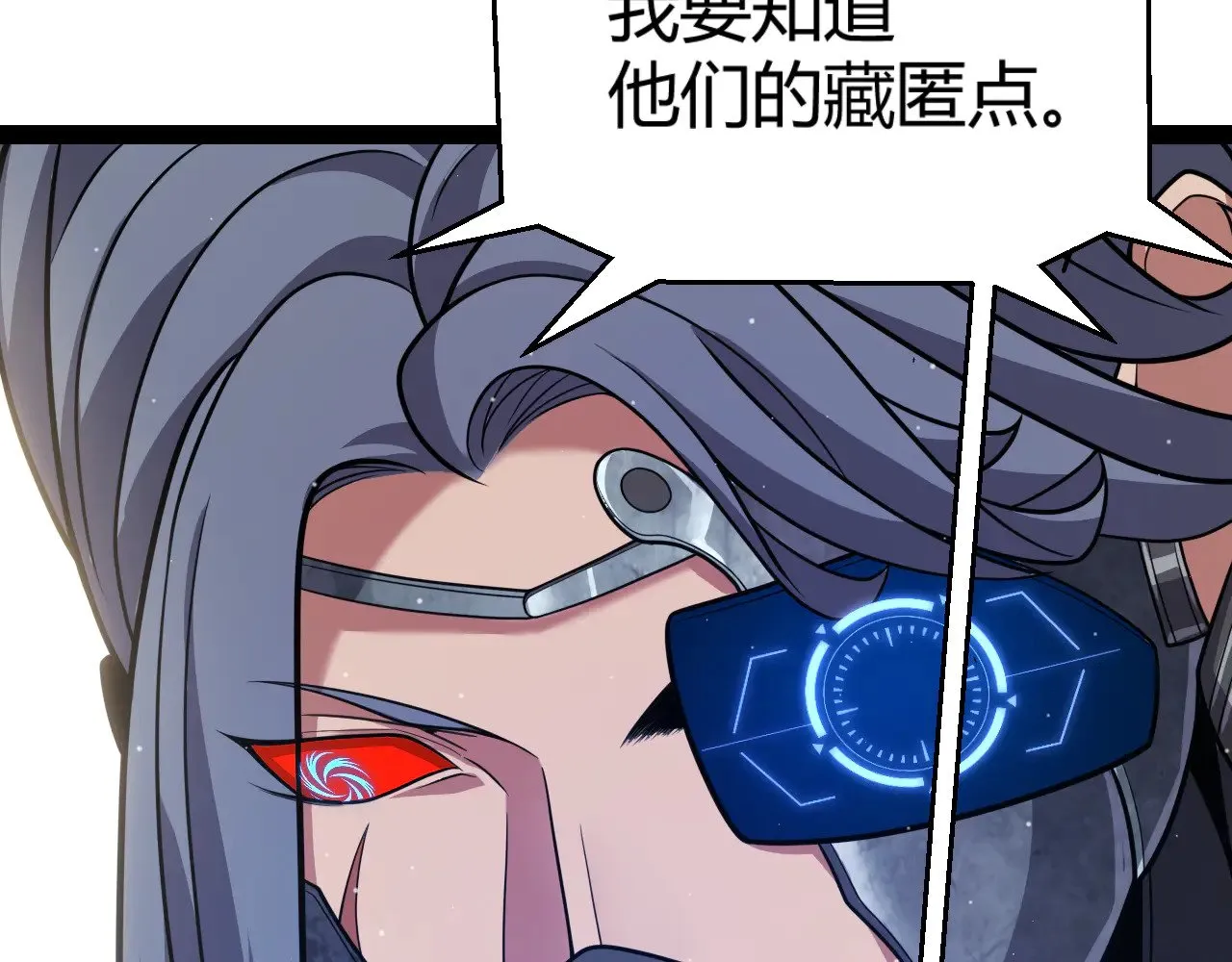 第311话 昔日并肩作战！151