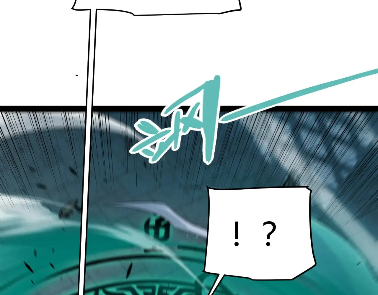 第316话 觉醒状态！133