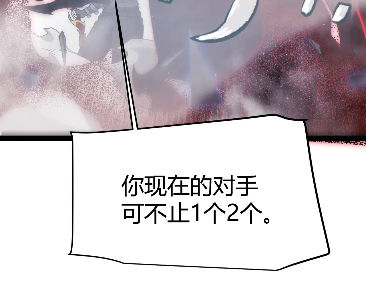 第315话 佣兵天下64