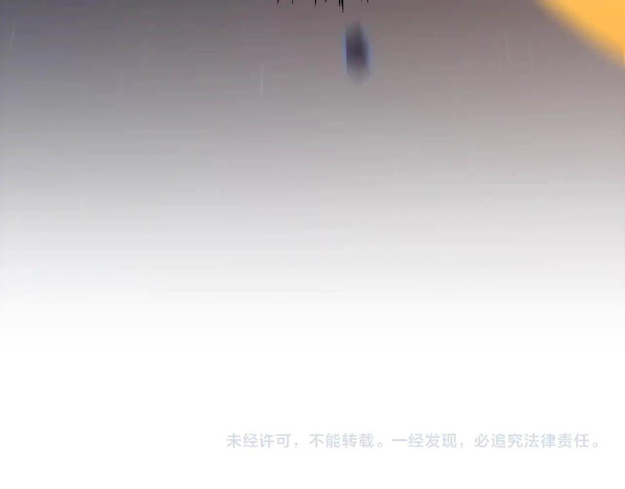 第316话 觉醒状态！187