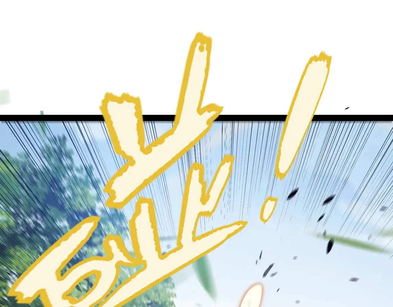 第312话 赌上狙击手的尊严！130