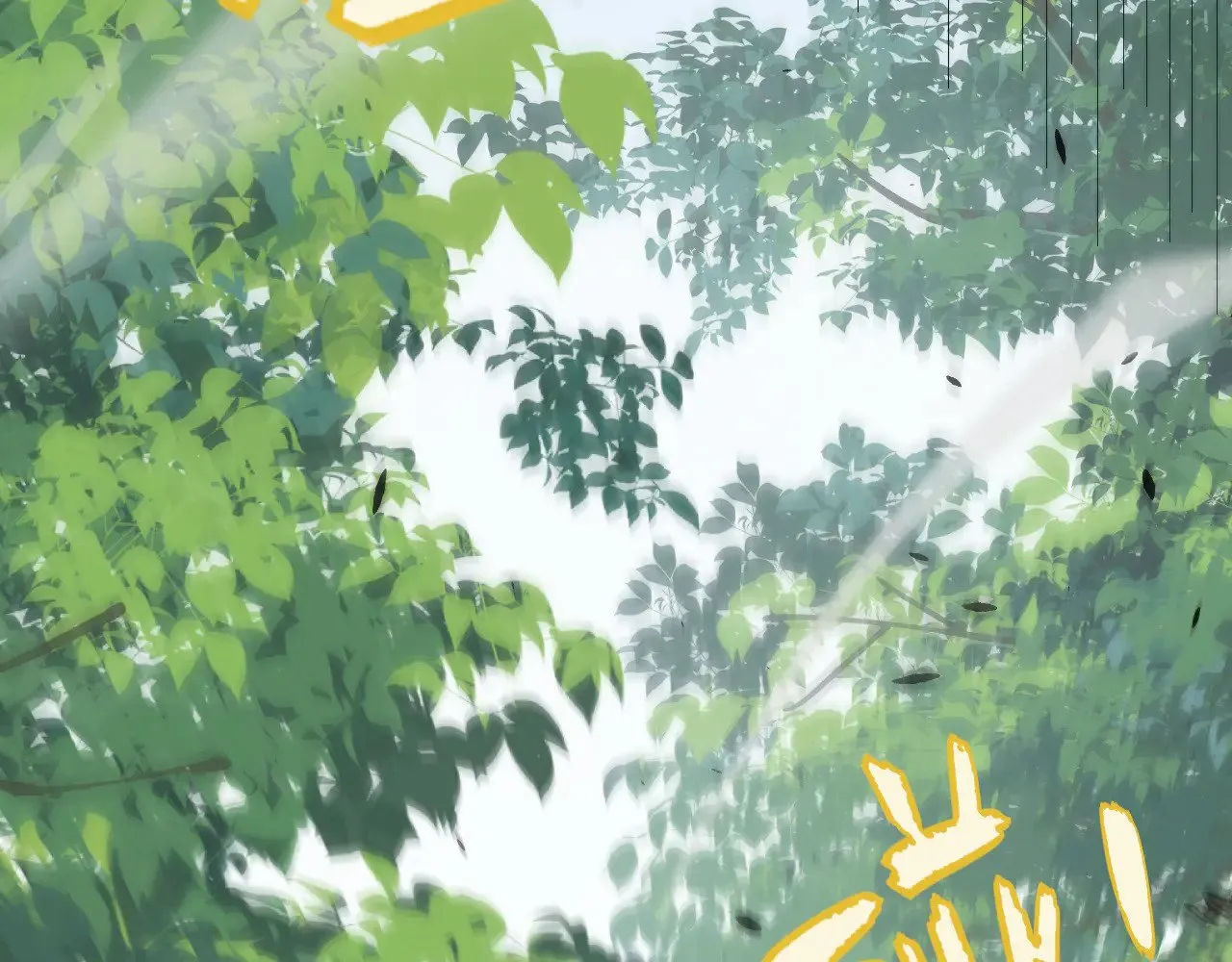 第312话 赌上狙击手的尊严！59