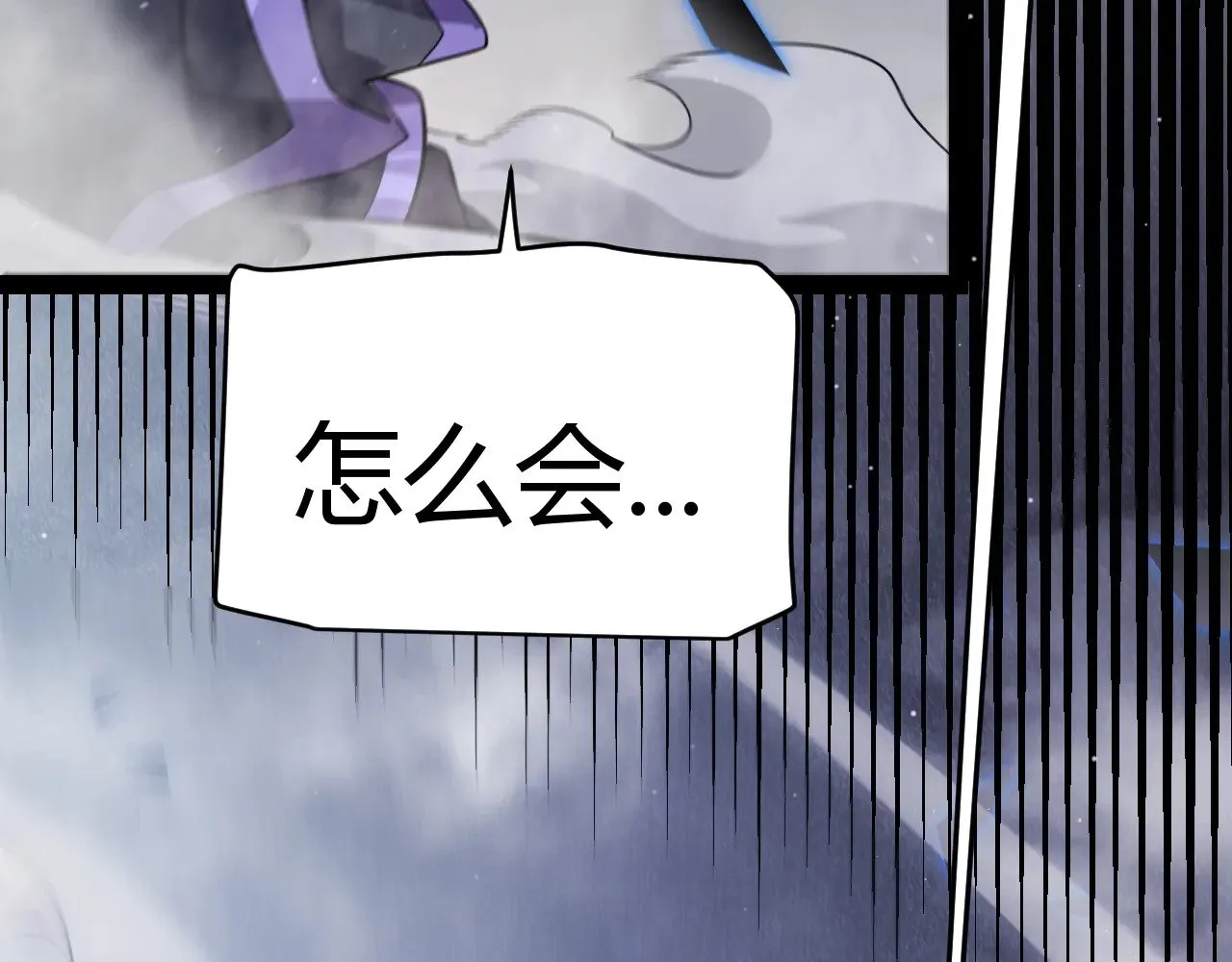 第316话 觉醒状态！179