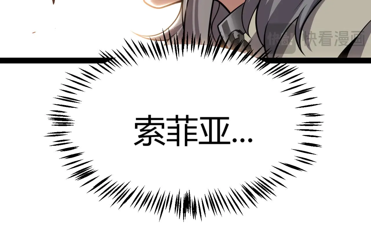 第314话 再唤佣兵！104