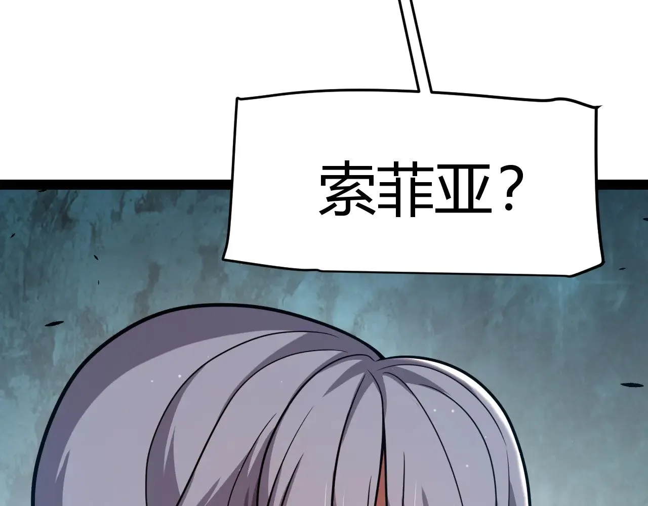 第315话 佣兵天下159