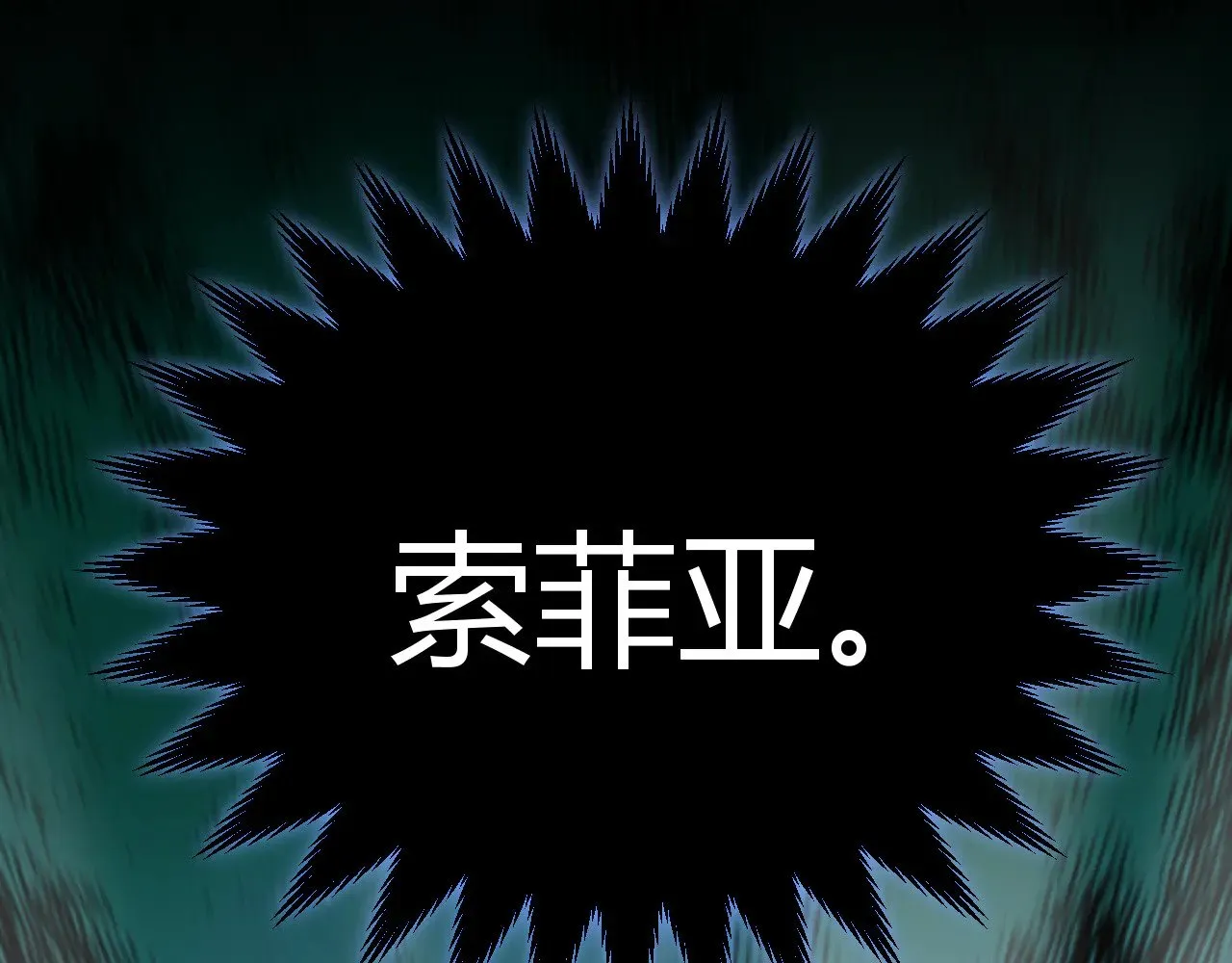 第316话 觉醒状态！74