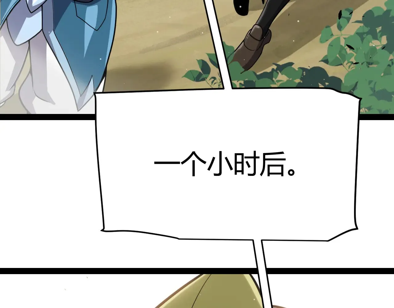 第310话 心里永不灭的光64