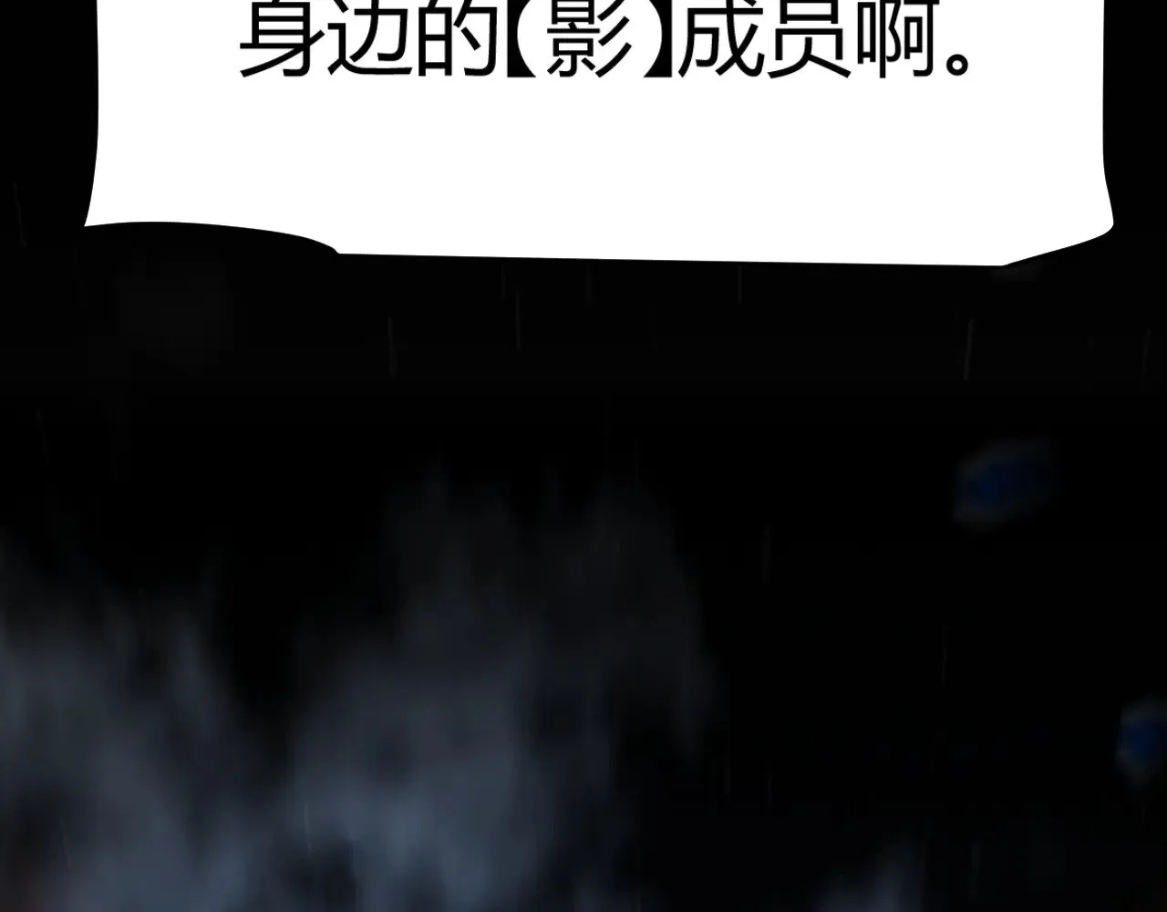 第315话 佣兵天下165