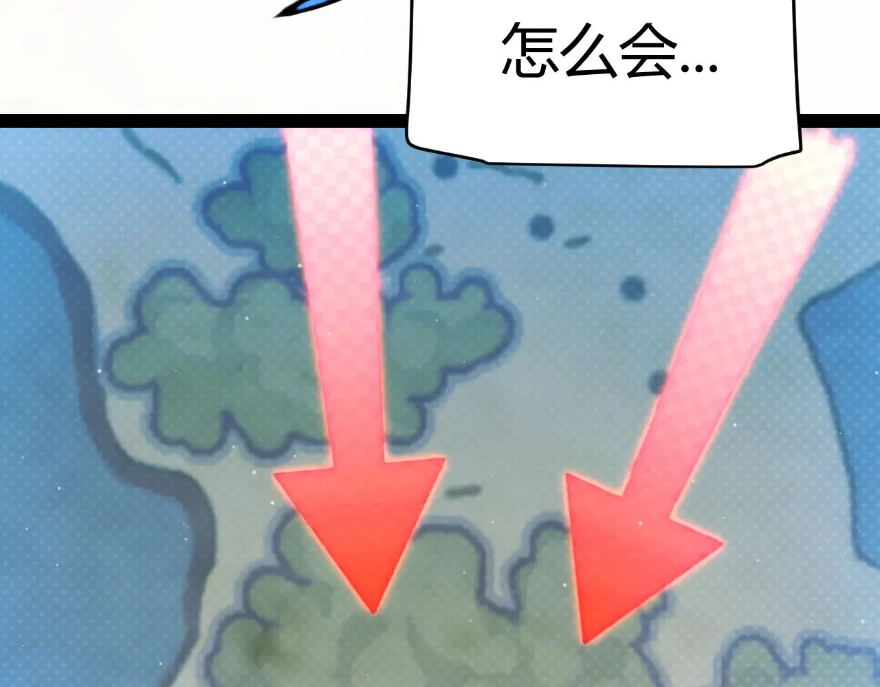 第313话 危机！67