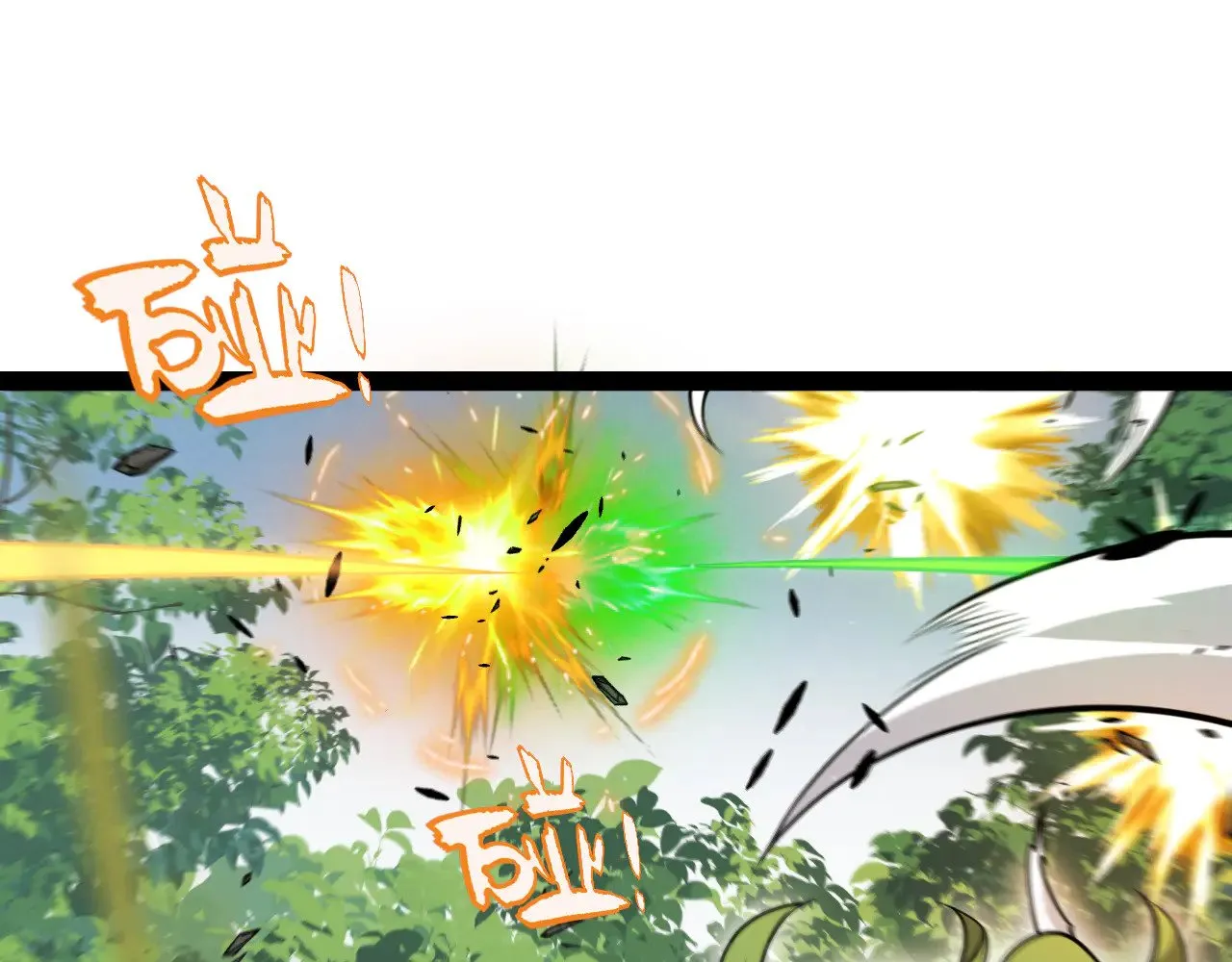 第312话 赌上狙击手的尊严！89