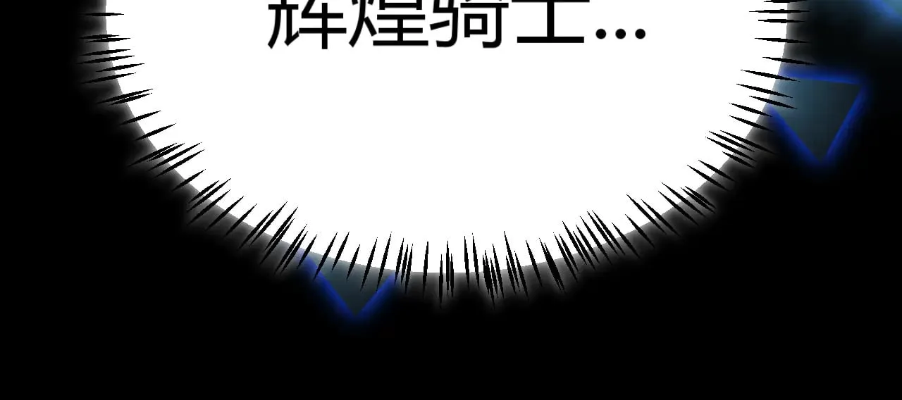 第309话 最真实的回答152