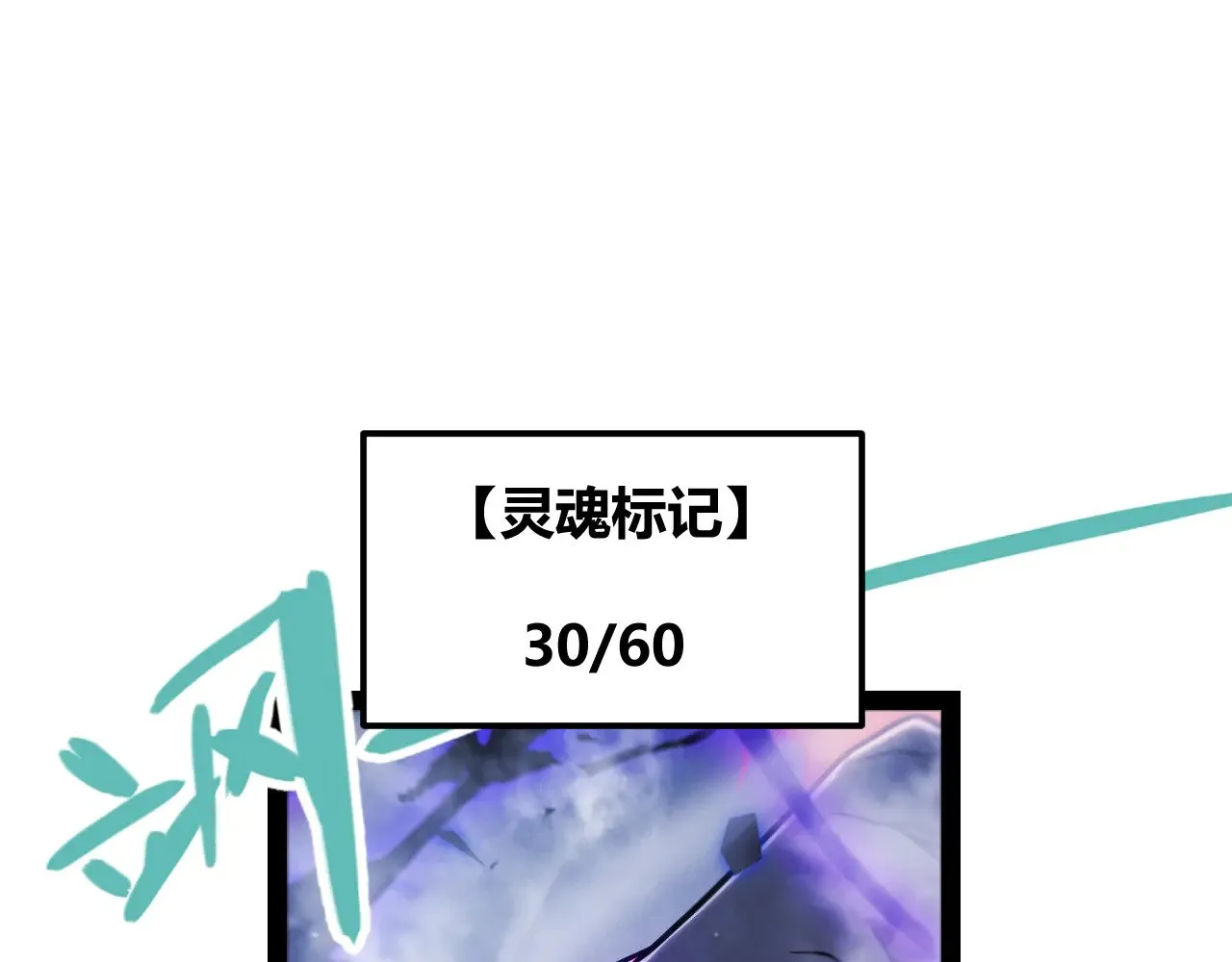 第315话 佣兵天下182