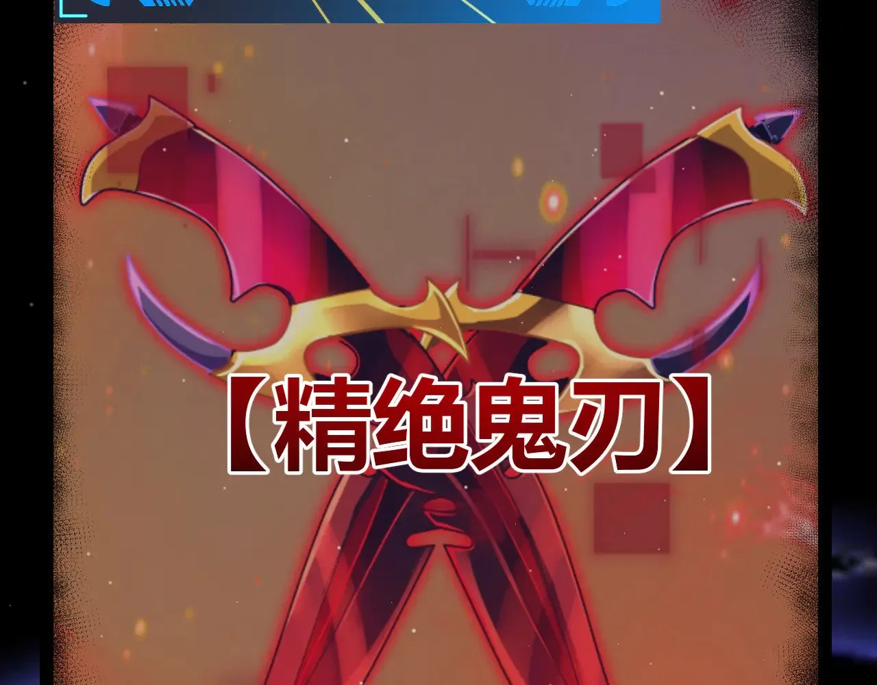 第315话 佣兵天下5