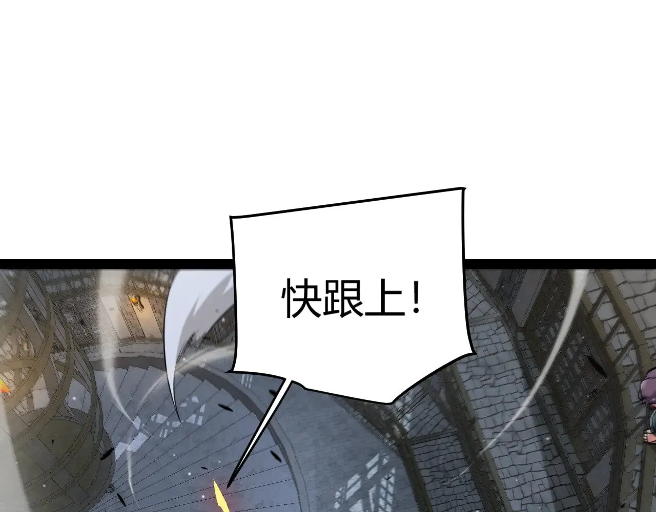 第314话 再唤佣兵！69