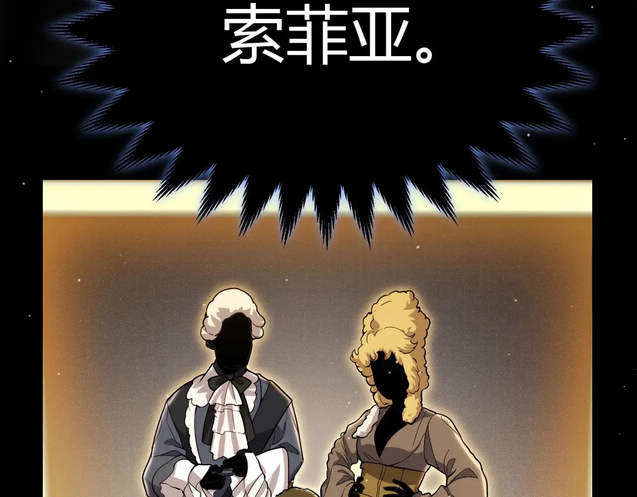第316话 觉醒状态！79