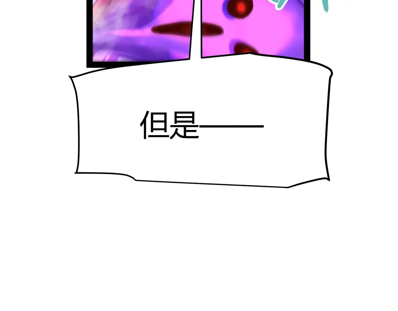 第315话 佣兵天下184