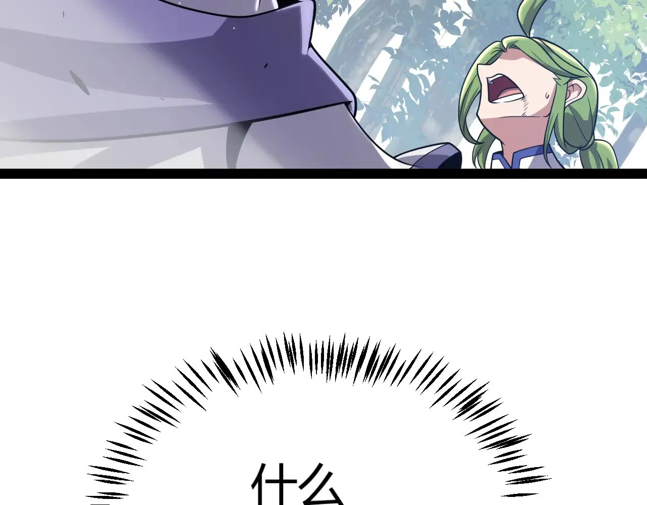 第312话 赌上狙击手的尊严！108