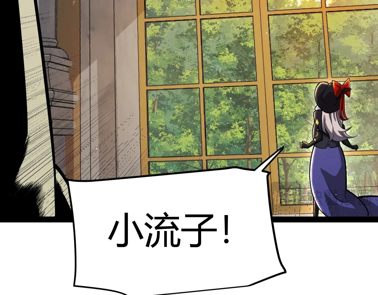 第313话 危机！142